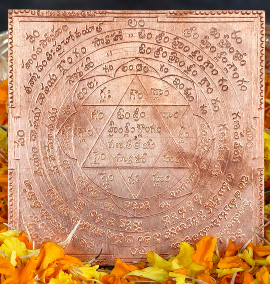 Lakshmi Ganapati Yantra – Pure Copper Sacred Geometry Symbol (5 x 5 inch)