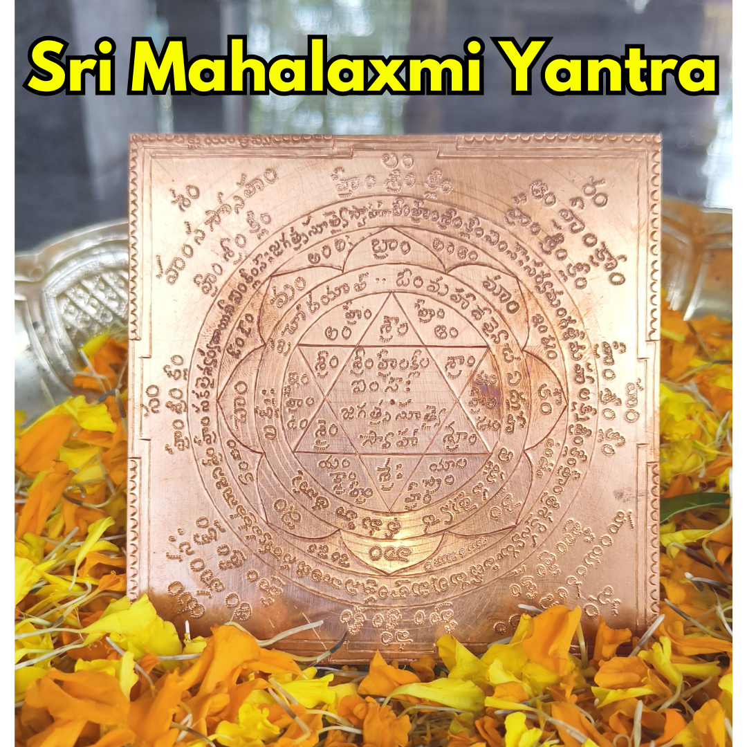 Mahalakshmi Yantra – Pure Copper Foil Sacred Geometry Symbol for Prosperity & Positive Energy (5x5 inch)
